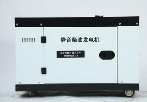 深泽科克12kw小型柴油发电机组