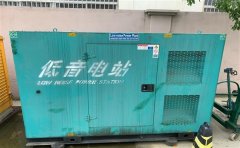 深泽通州四建大波纹箱定制案例